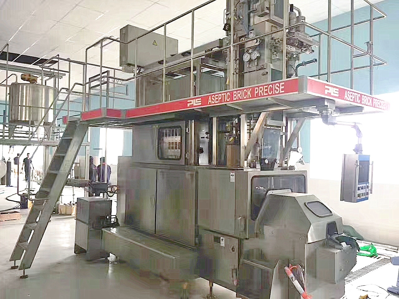 حزمة من الطوب المعقمة