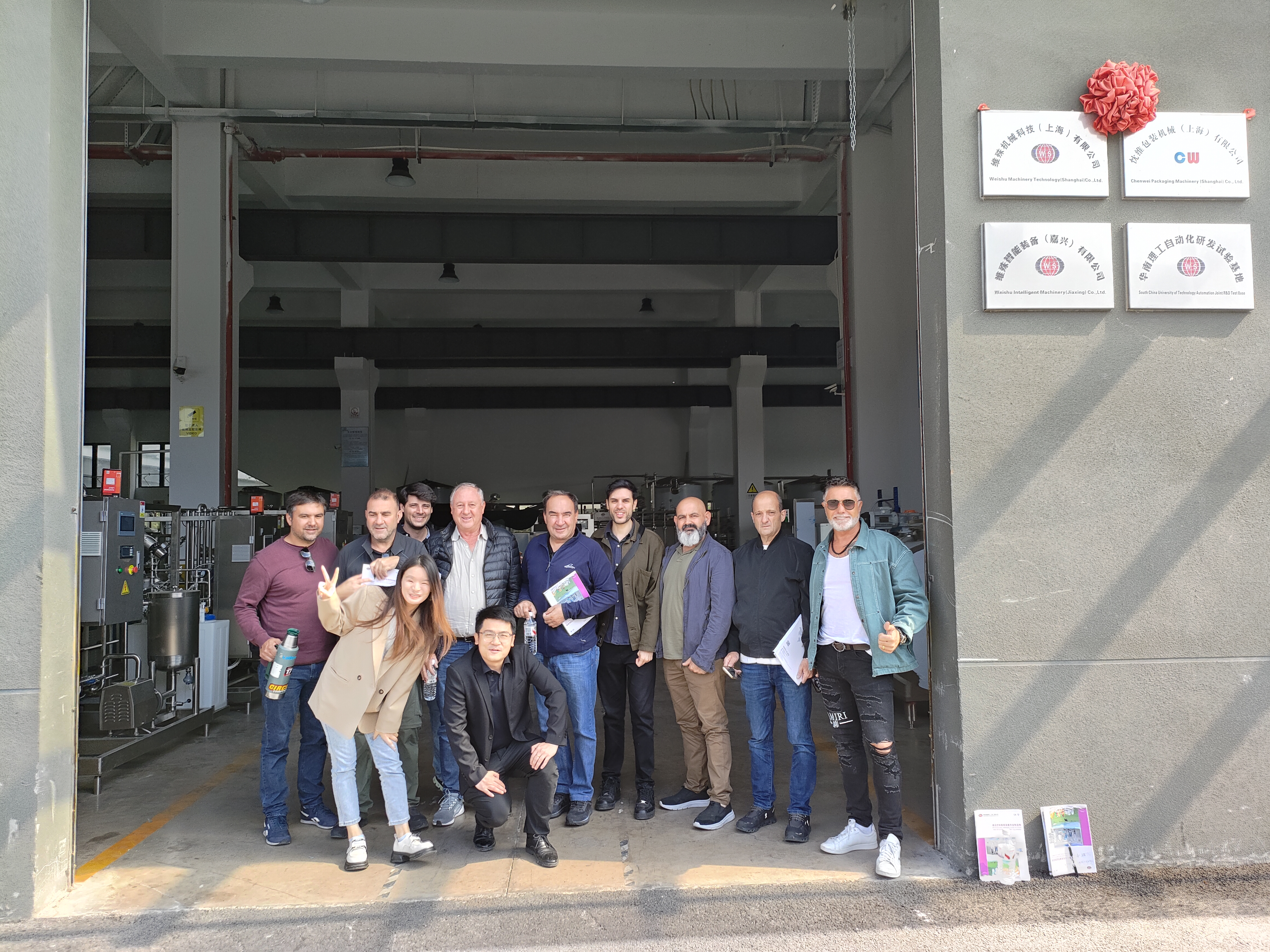 العملاء الأرجنتينيون يزورون مصنع WeiShu Machinery Technology لمناقشة التعاون المتعمق