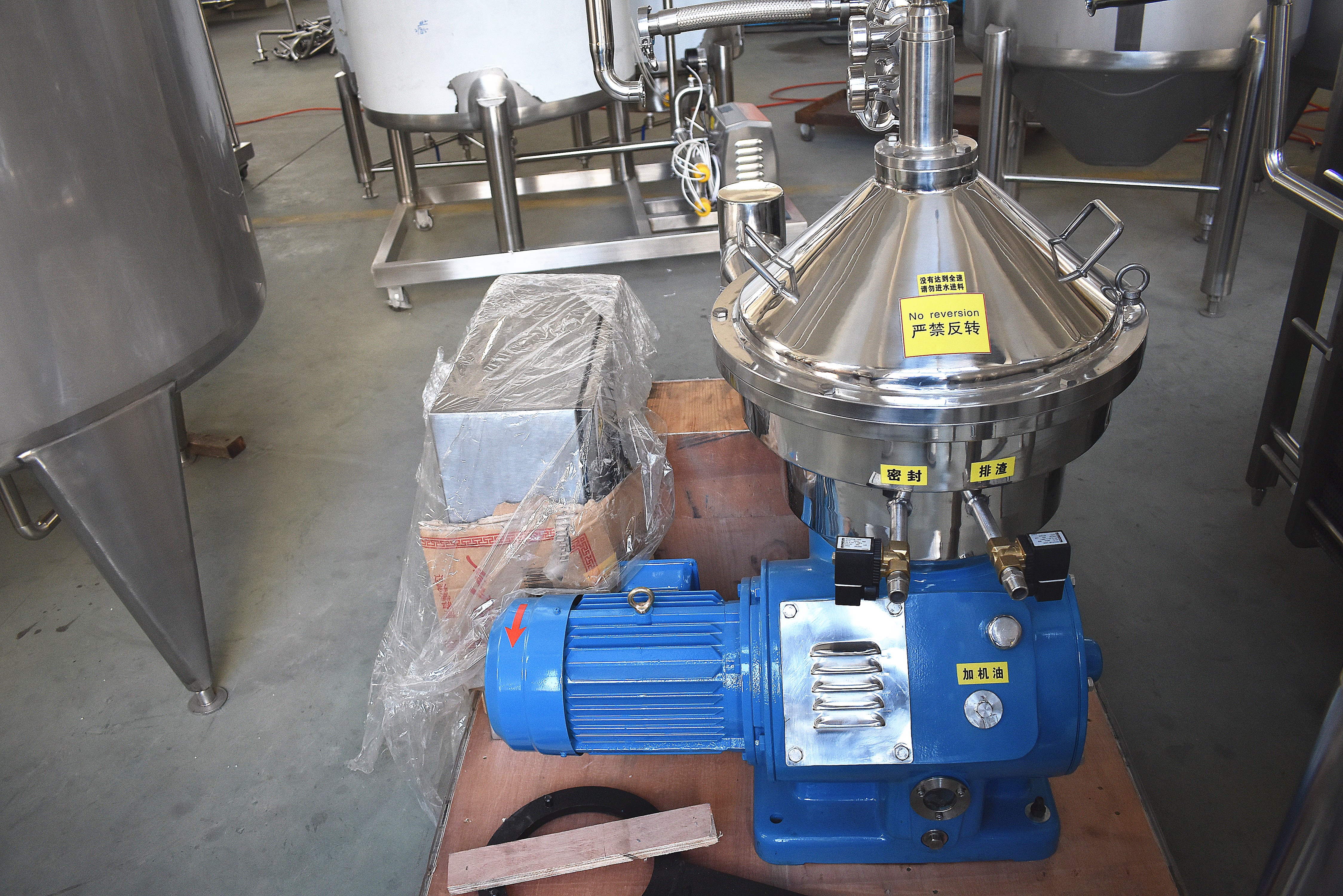 خط إنتاج فاصل الحليب