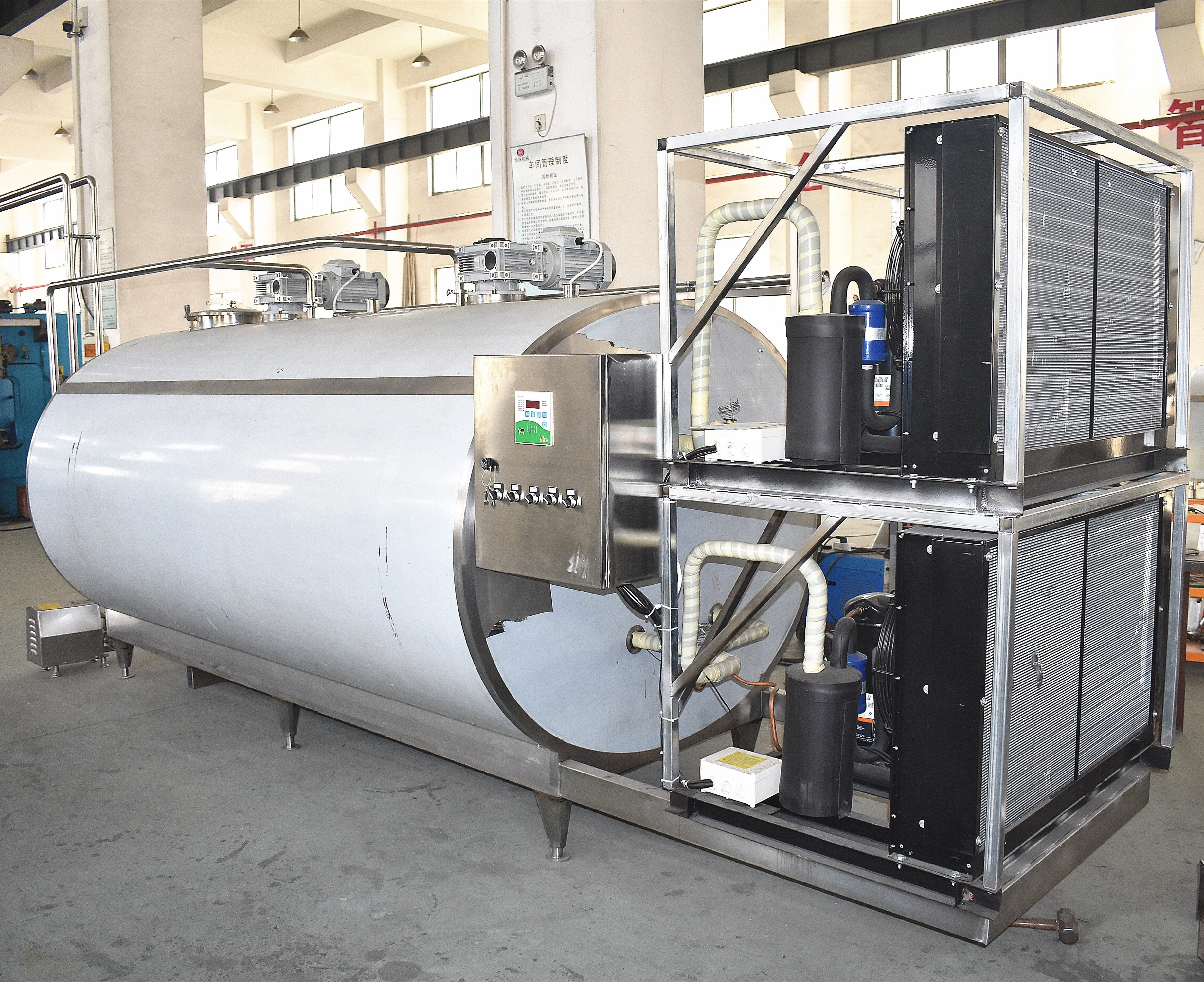 خزان تبريد الحليب