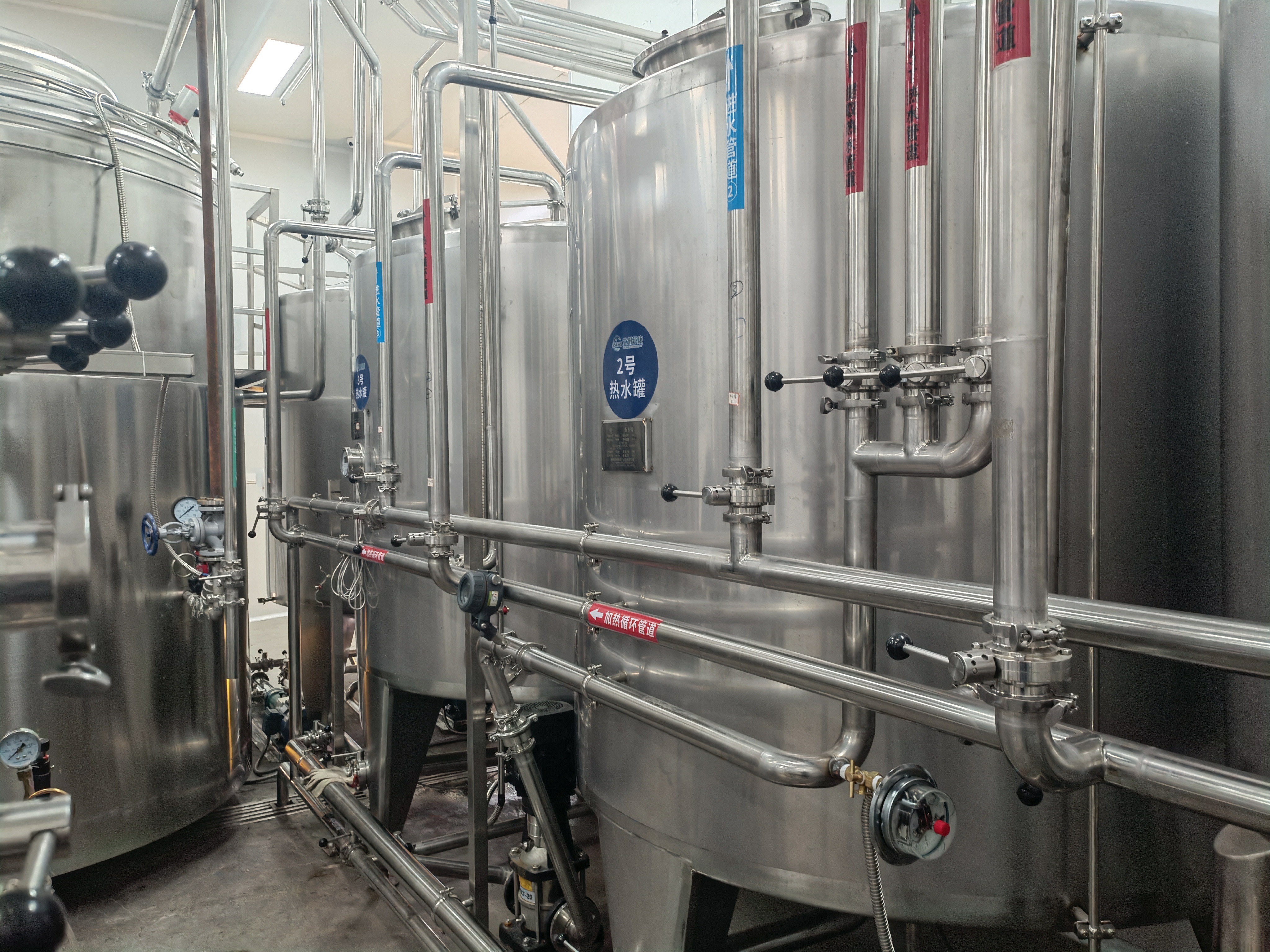 IMG_20211213_111333_ 副 本