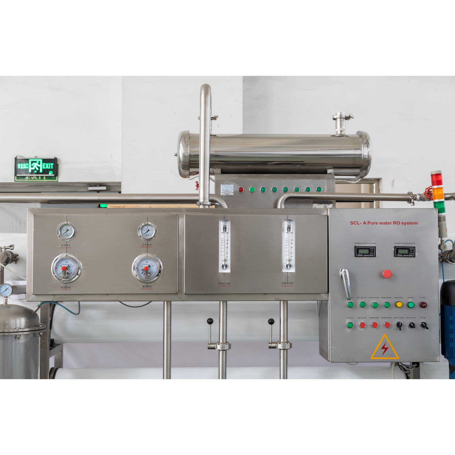 نظام تصفية المياه بالتناضح العكسي 