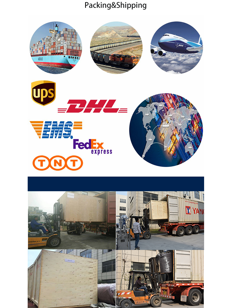 التعبئة والشحن