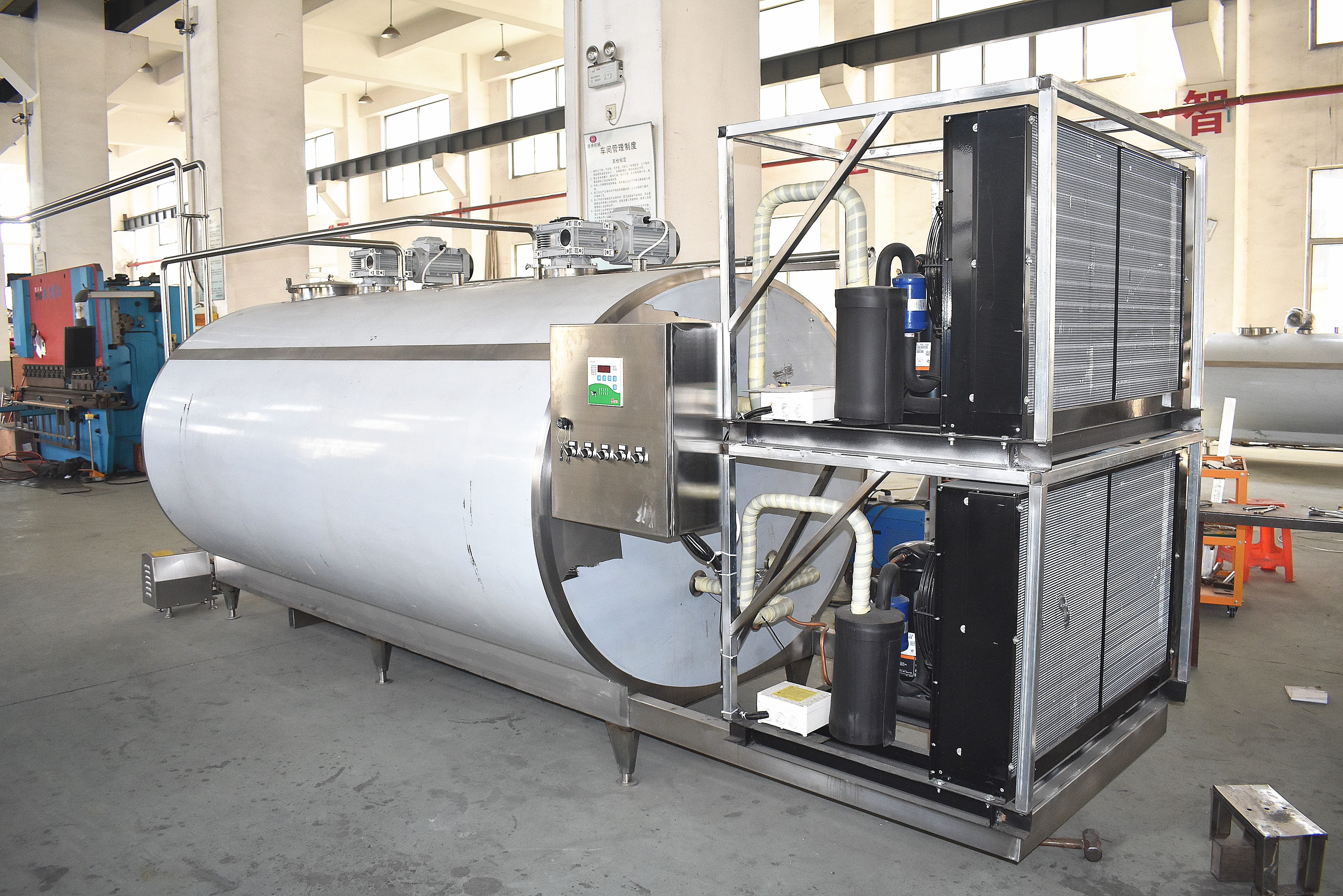 خزان تبريد الحليب