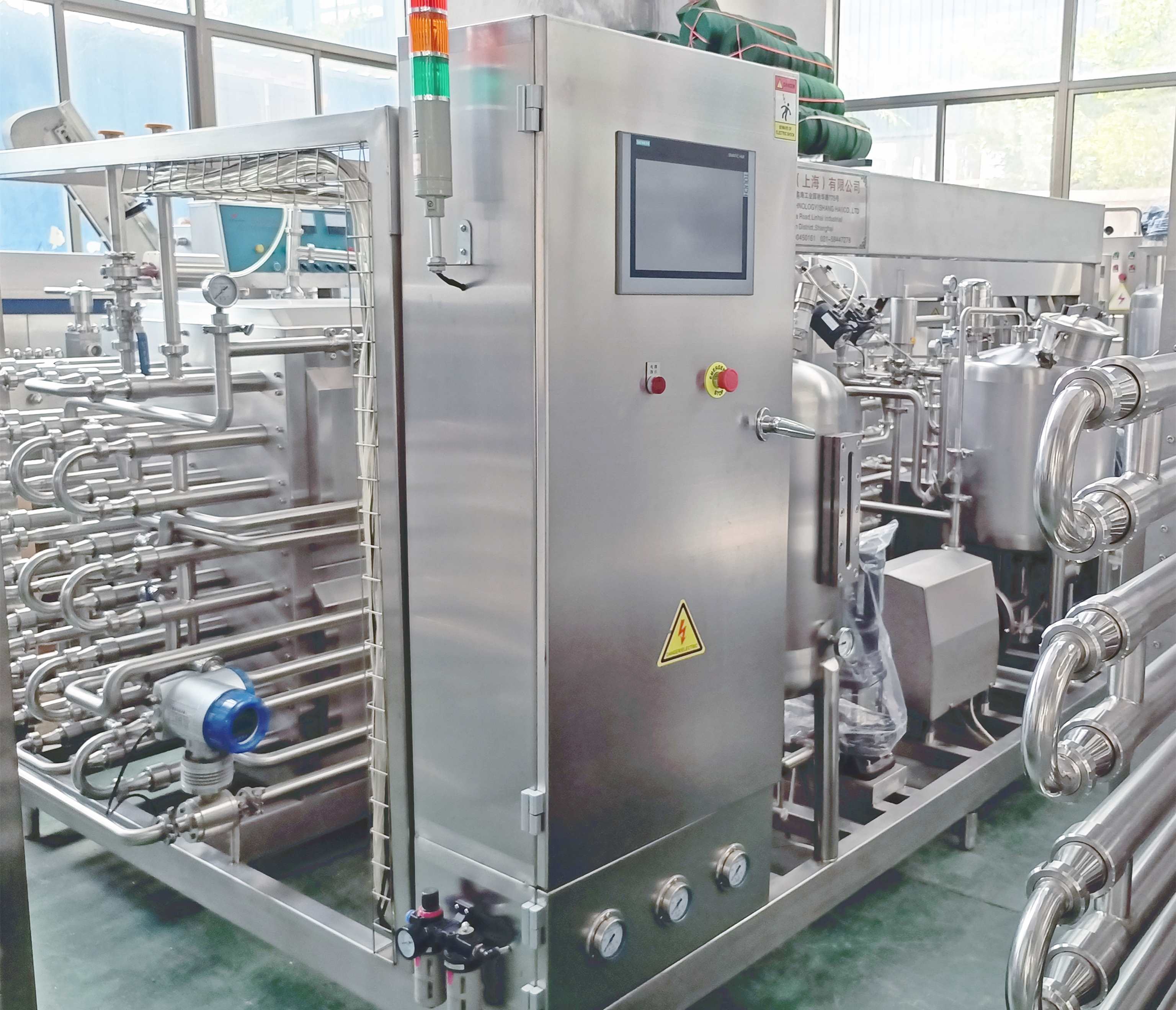 المعقم الأنبوبي